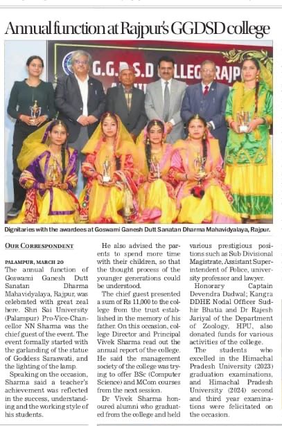Press Release